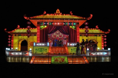 DSC_8254 China Light Festival Utrecht
