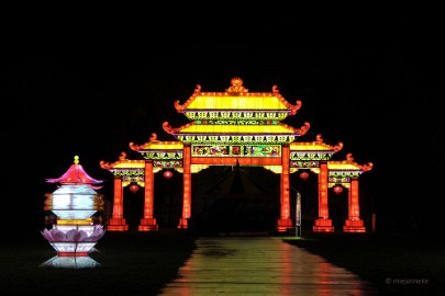 DSC_8342 China Light Festival Utrecht