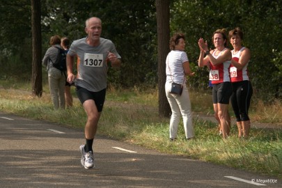 DSC_6401 Marathonloop Cranendonck 2016