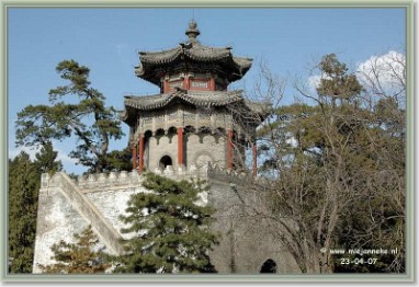 DSC_5255 Beihaipark