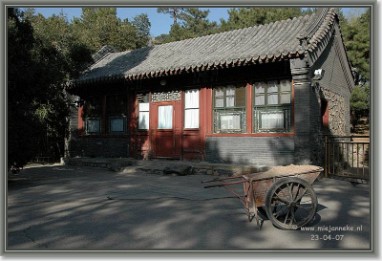 DSC_5269 end Summer palace