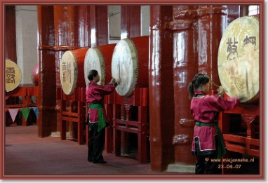 DSC_5364 Drum tower