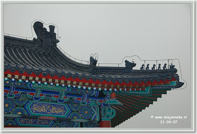 chinaDSC_4515.JPG - Tempel van de hemel