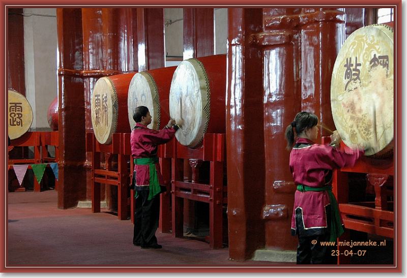 chinaDSC_5364.JPG - Drum tower