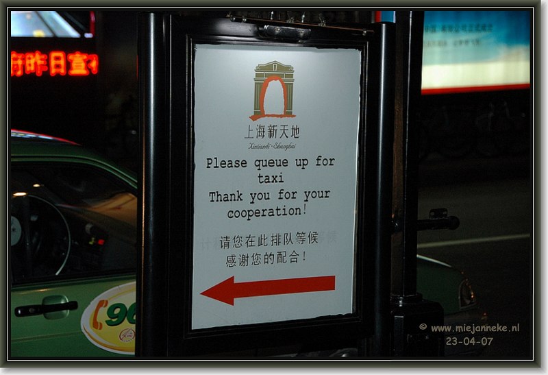chinaDSC_6213.JPG - Taxi