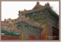 chinaDSC_4385