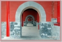 chinaDSC_4434