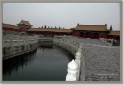 chinaDSC_4458