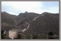 chinaDSC_4566
