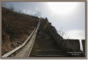 chinaDSC_4661