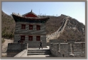 chinaDSC_4671