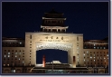 chinaDSC_5510