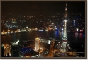 chinaDSC_6106