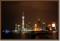 chinaDSC_6169