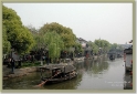 chinaDSC_6653