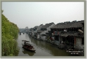 chinaDSC_6659