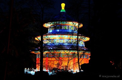 DSC_7104 China festival of Lights